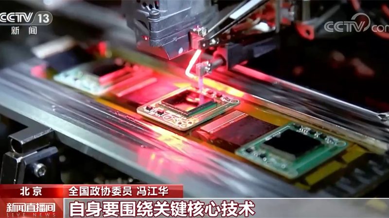 数字化解决方案代理加盟：如何把握行业脉搏，实现共赢**