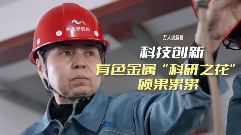 ELT工具安装全攻略：从准备到部署的详细步骤