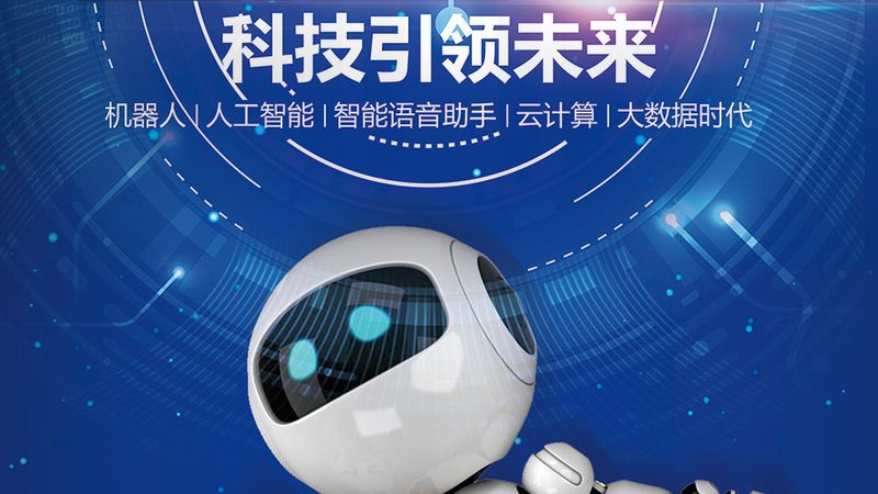 软件测试报告模板：构建可靠性的关键步骤